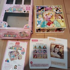 ディズニー　ステキなプリンセス　キューブパズルの画像