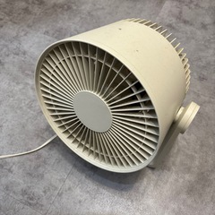サーキュレーター