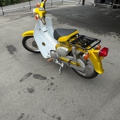 (再出品)カブ70