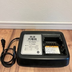 Li-ion 充電器　YAMAHA電動アシスト自転車利用