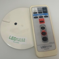 LEDシーリングライトの画像