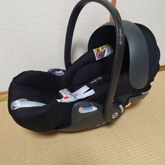cybex cloudZ i-size