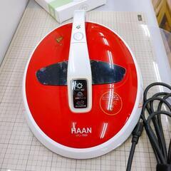 【無料・未使用】HAAN VFJ-7000 布団クリーナー UV除菌 ヒートふとんクリーナー  通電確認済み【こちらは店舗です。浜村鹿野温泉ICから3分 買取本舗 宮本リサイクル 営業時間9～19時 定休日水曜のみ←連絡できませんm(_ _)m】の画像