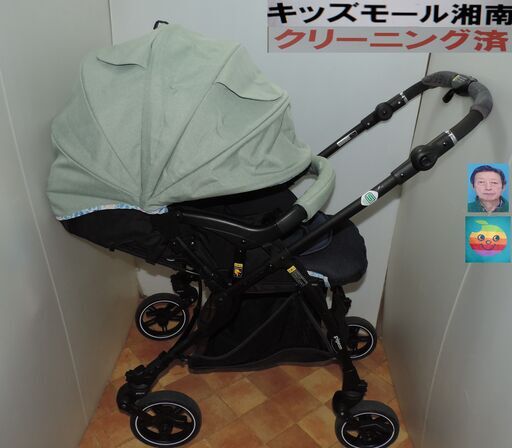 綺麗/ピジョンランフィリノンRA9L/1～３６カ月/オート４輪/洗濯済 綺麗/ピジョンランフィリノンRA9L/1～36カ月/オート4輪/洗濯