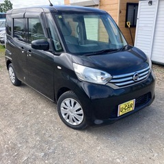 格安コミコミ価格29万 車検9.5 軽自動車 北海道札幌H26 ...