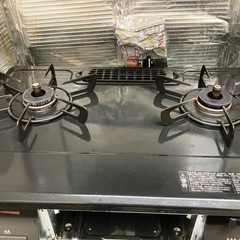 ガスコンロ