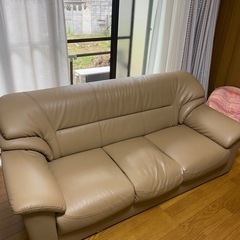 3人掛けソファ