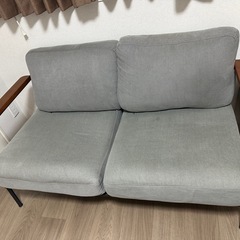 ナフコ　⒉人掛け　ソファ　パイプソファ