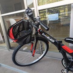 子供用自転車２４インチ