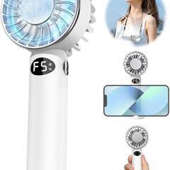 【新品】【12枚羽根 -16℃瞬間冷却】ハンディファン 冷感プレ...