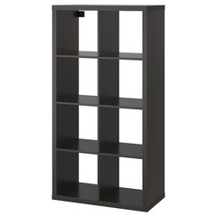 IKEA KALLAX イケア　カラックス シェルフユニット