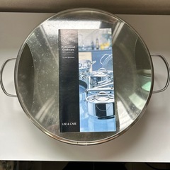 ROYAL DOULTON 28cm 鍋