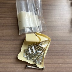 （6月5日（木）以降に受付終了）モーリーアンカーの画像