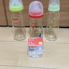 哺乳瓶＋新品乳首