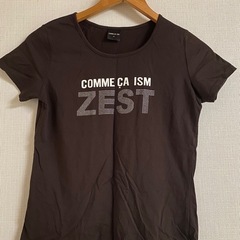 COMME CA ISM 