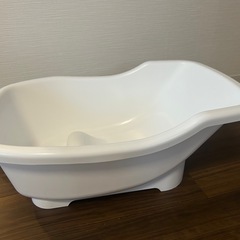 【0円】ベビーバス