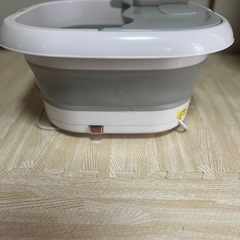 家庭用足湯マシーンの画像