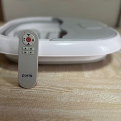家庭用足湯マシーンの画像