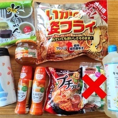 【お取引先決定】食品セット（ブランデーケーキ変更→味ぽん）