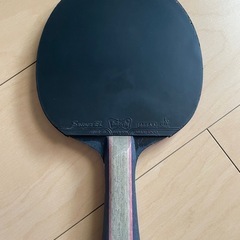 【値下げ】TSP 卓球セットの画像
