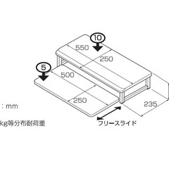 ⭕️新品、未開封品！⭕️キーボードスライダー／机上ラック/デイスプレイボード／ダーク木目オシャレ の画像