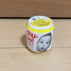 使い捨て哺乳瓶