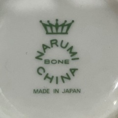 🔴なるみ製のコーヒーカップとソーサーの画像