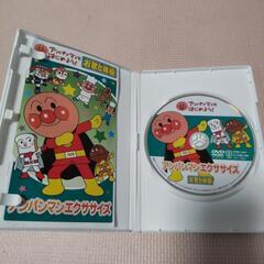 【美品】幼児 こども向け 『アンパンマンとはじめよう！』『お歌と体操』『アンパンマンエクササイズ』DVD25分  の画像