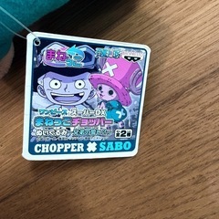 ワンピース　チョッパーぬいぐるみの画像
