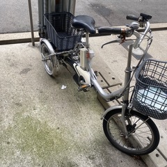 電動三輪自転車