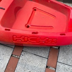 フィッシングカヤック
