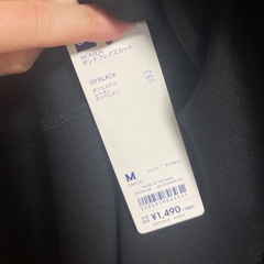 【新品未使用】フレアスカートの画像