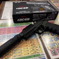 【愛品館 市原店】東京マルイ HK45 電動ハンドガン