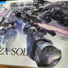 HG ディランザソル ガンダム 水星の魔女
