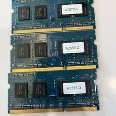 ノートPC用メモリ DDR3-1600 (PC-12800) 4GB×３枚セットの画像