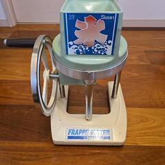 昭和レトロ　かき氷機