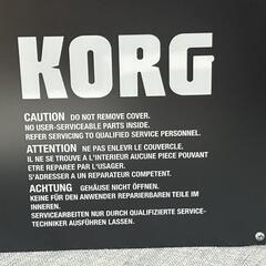 KORG コルグ MS-20の画像