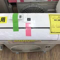 シャープ　エアコン　AY-R22TD　2024年製【ジャングルジ...