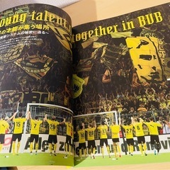 サッカーキング2024年8月号　ボルシア・ドルトムント特集の画像