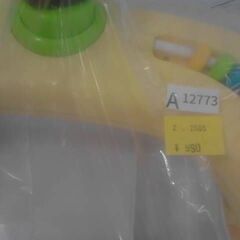  アンパンマン　バスチェア　A12773の画像