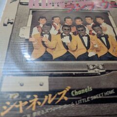 （中古EPレコード）ランナウェイ−シャネルズ（4）