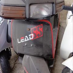 リードss50