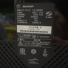 液晶カラーTV　の画像