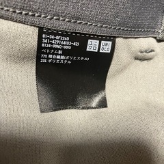 ユニクロEZYアンクルパンツ（ウルトラストレッチドライEX丈標準66～72cm）07GRAYの画像
