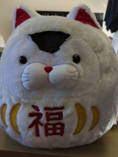 新品ひげまんじゅう福だるま弐ぬいぐるみ (スピカ) 北新川の