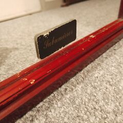 姿見（縦127cm 横35cm）の画像
