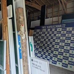 一旦停止　問い合わせが多くて返信に時間かかります。募集再開！看板屋さんの倉庫にある看板沢山あげます！の画像