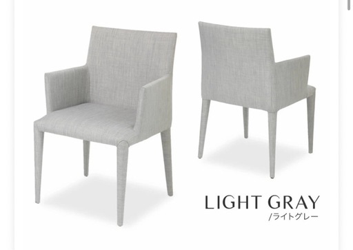 【新品】定価70,000円 : Graziaのチェア（2脚セット）
