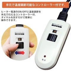 【美品】ローテーブル、コタツ兼用の画像