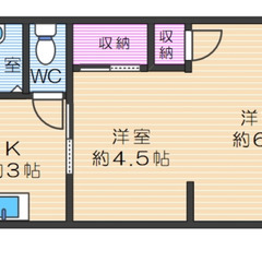 ★ 仲介手数料ゼロ物件 ★ 敷金礼金ゼロ ★ グレイスハイ…